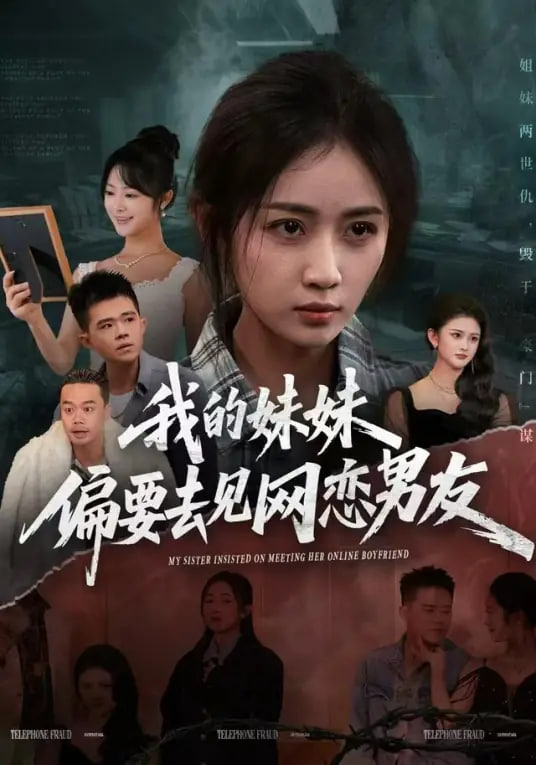 奥本海默